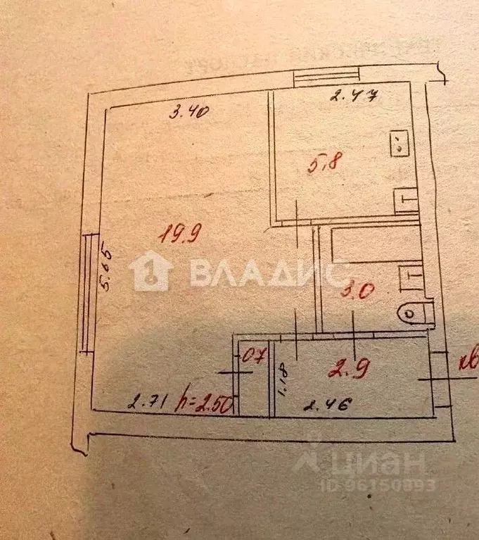 1-к кв. Карелия, Кондопога ул. Бумажников, 8 (32.3 м) - Фото 2
