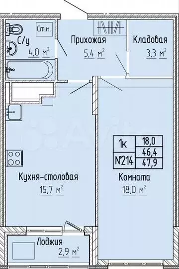 1-к. квартира, 47,9м, 9/10эт. - Фото 0