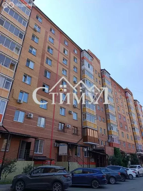1-комнатная квартира: Абакан, улица Торосова, 9 (45.4 м) - Фото 0