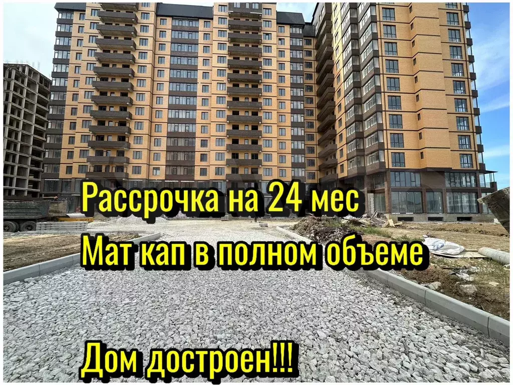 1-к. квартира, 59 м, 14/15 эт. - Фото 0