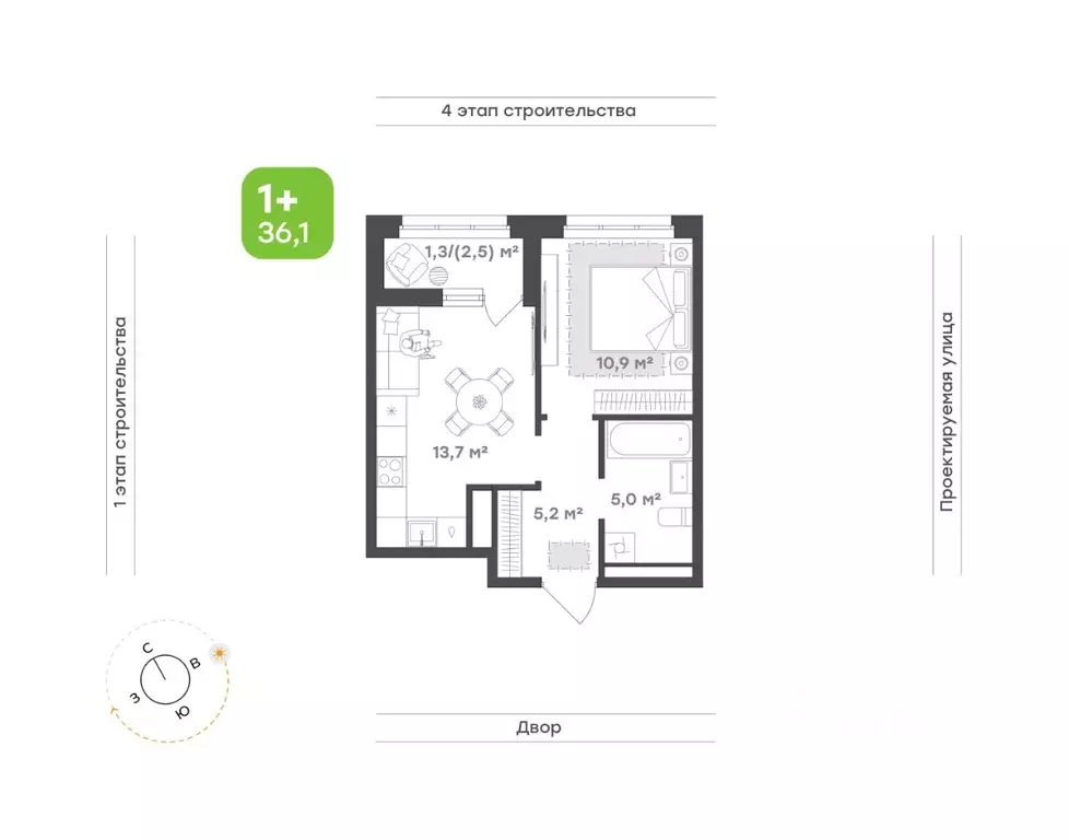 1-к кв. Татарстан, Набережные Челны ул. Николая Мальнева, 2А (36.1 м) - Фото 1
