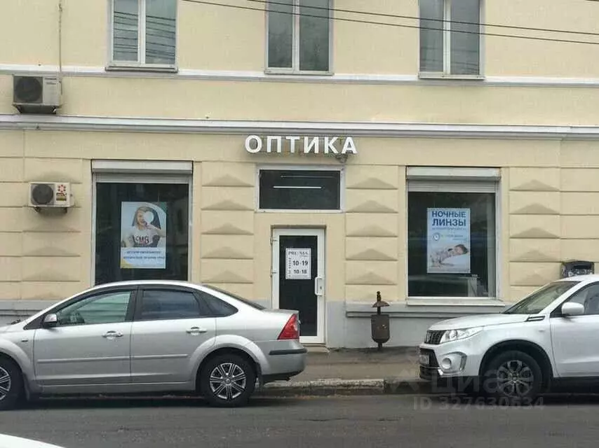 Помещение свободного назначения в Ярославская область, Ярославль ... - Фото 2