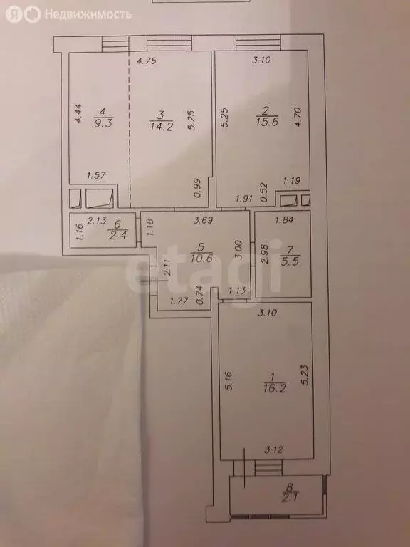 3-комнатная квартира: Казань, улица Братьев Касимовых, 35 (73.8 м) - Фото 1