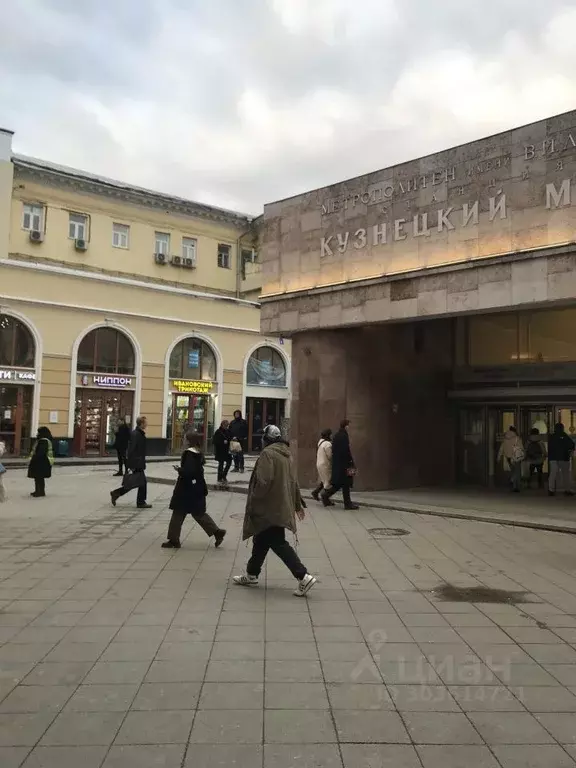 Помещение свободного назначения в Москва ул. Рождественка, 6/9/20С1 ... - Фото 0