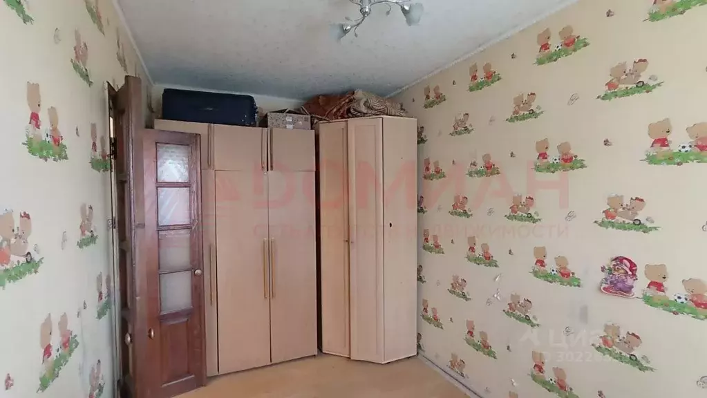 Комната Ростовская область, Ростов-на-Дону ул. Нансена, 111В (22.4 м) - Фото 1
