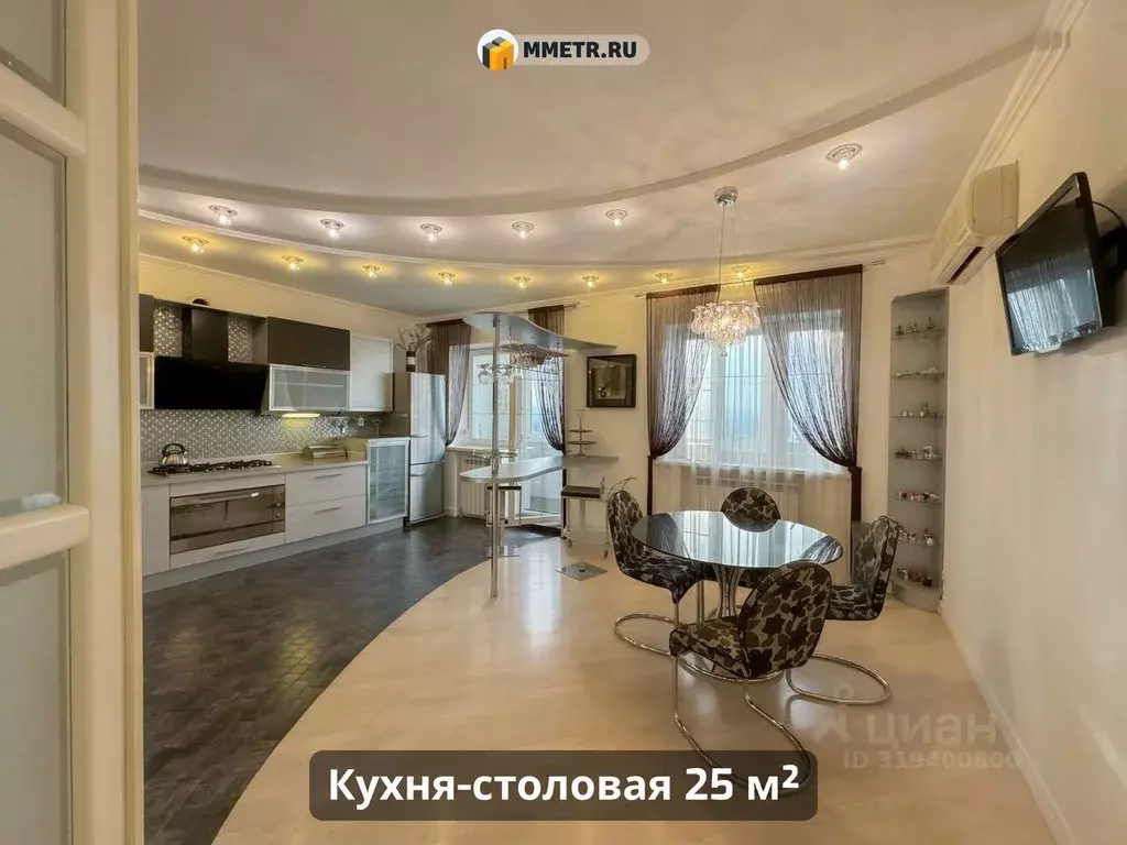 3-к кв. Ставропольский край, Пятигорск ул. Кучуры, 1А/1 (206.0 м) - Фото 0