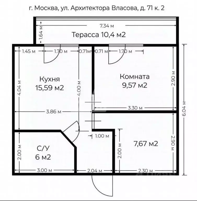 2-к кв. Москва ул. Архитектора Власова, 71к2 (48.3 м) - Фото 2