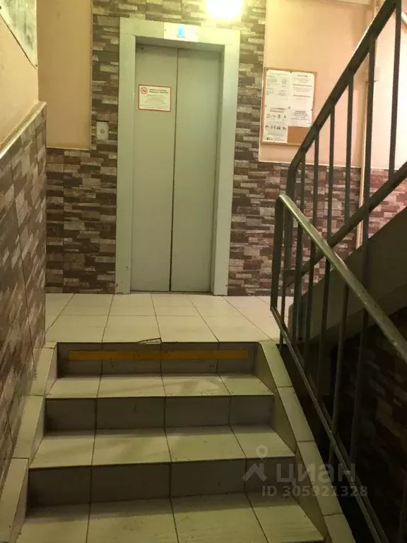 Комната Москва ул. Яблочкова, 35 (18.0 м) - Фото 2