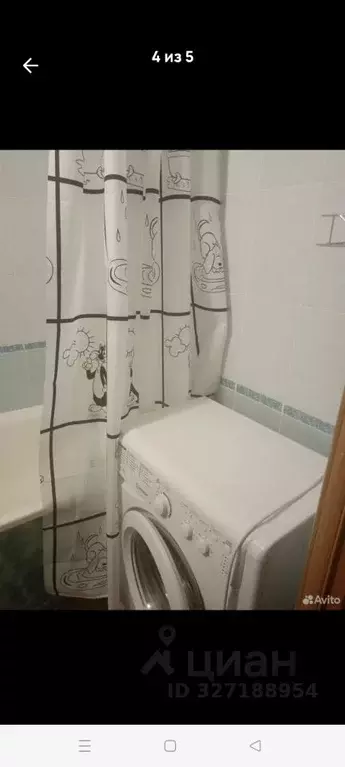 1-к кв. Белгородская область, Белгород ул. Костюкова, 63 (35.0 м) - Фото 2