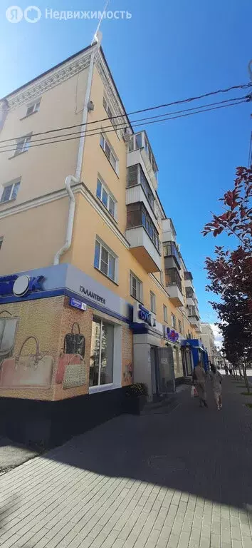 3-комнатная квартира: Курган, улица Ленина, 19 (70.4 м) - Фото 1