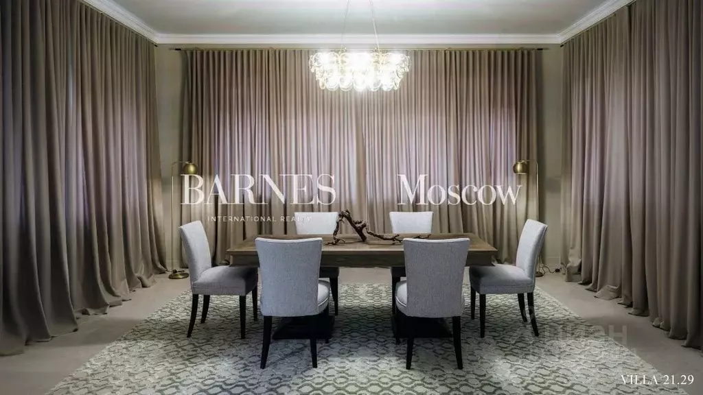 Дом в Московская область, Истра муниципальный округ, д. Чесноково ... - Фото 2