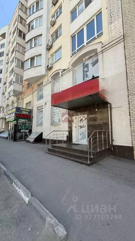 Помещение свободного назначения в Саратовская область, Саратов ул. ... - Фото 1