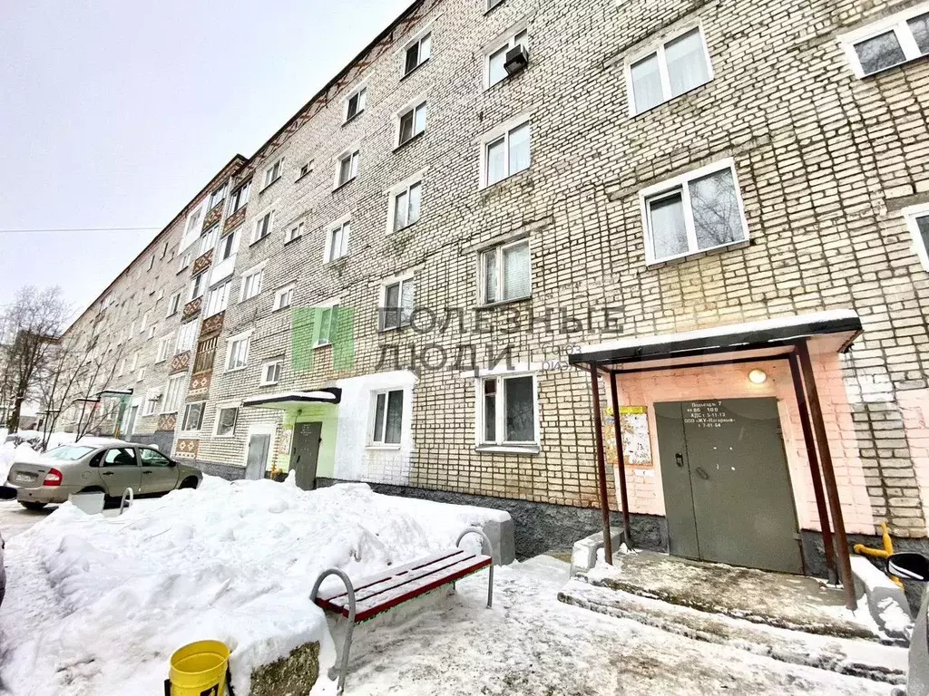 2-к. квартира, 48,4 м, 1/5 эт. - Фото 0