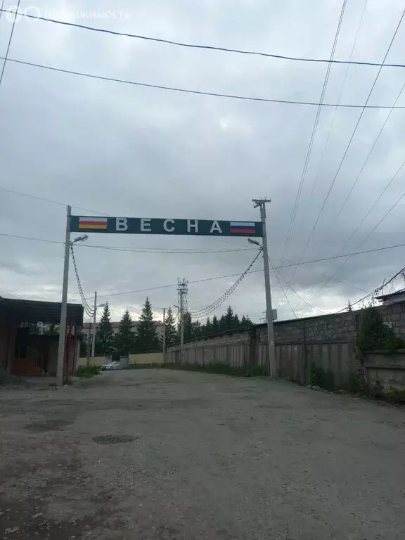 Участок в Владикавказ, садоводческое товарищество Весна (5 м) - Фото 0