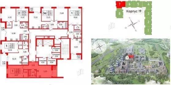 Квартира, 1 комната, 42.7 м - Фото 0