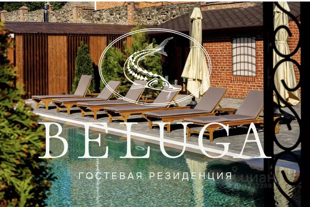 Дом в Ростовская область, Таганрог Петровская ул., 28 (120 м) - Фото 1