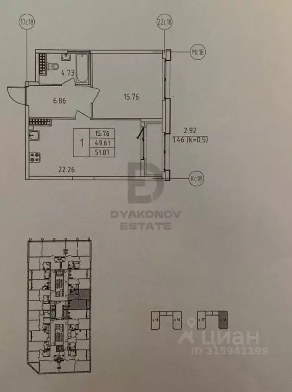 1-к кв. Санкт-Петербург ул. Типанова, 20к1 (51.0 м) - Фото 1