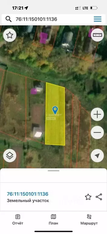 Участок в Ярославская область, Переславль-Залесский муниципальный ... - Фото 1