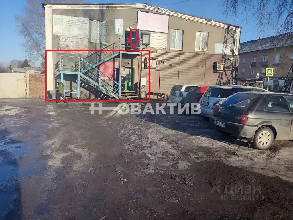 Помещение свободного назначения в Кемеровская область, Прокопьевск ул. . - Фото 0