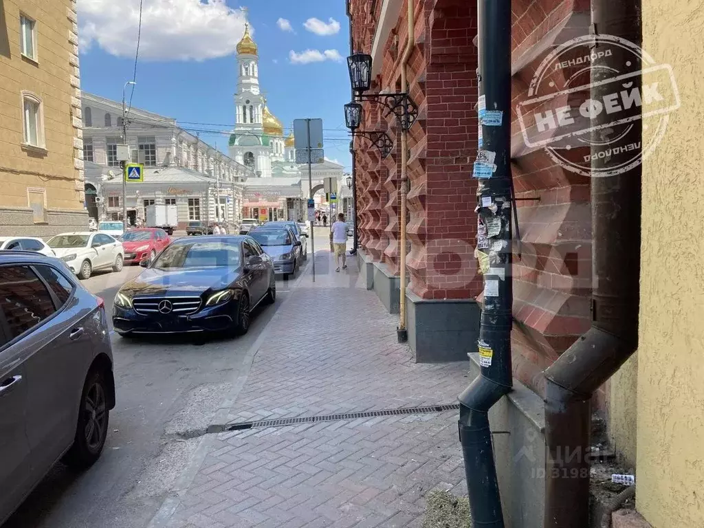 Помещение свободного назначения в Ростовская область, Ростов-на-Дону ... - Фото 0