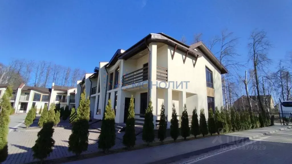 Таунхаус в Нижегородская область, Кстово Советская ул., 52 (169 м) - Фото 1