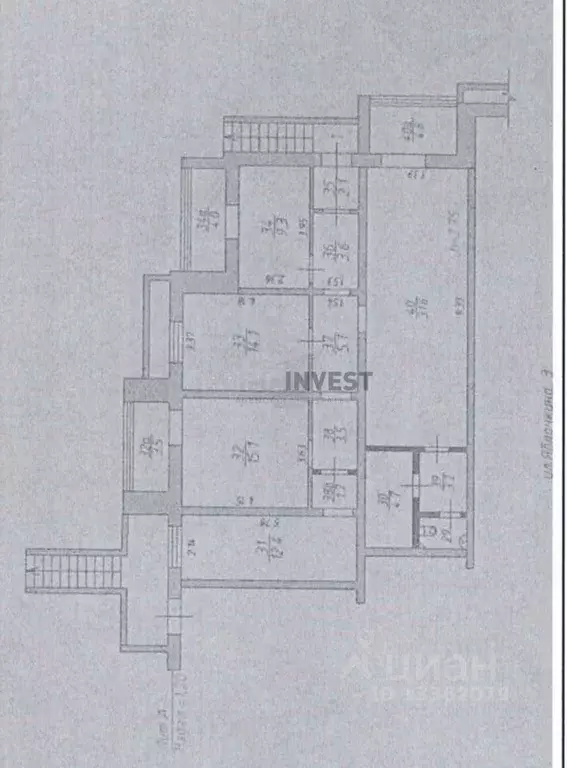 Офис в Челябинская область, Челябинск ул. Яблочкина, 3 (121 м) - Фото 1