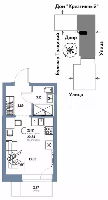 Квартира-студия, 23,8 м, 3/15 эт. - Фото 0