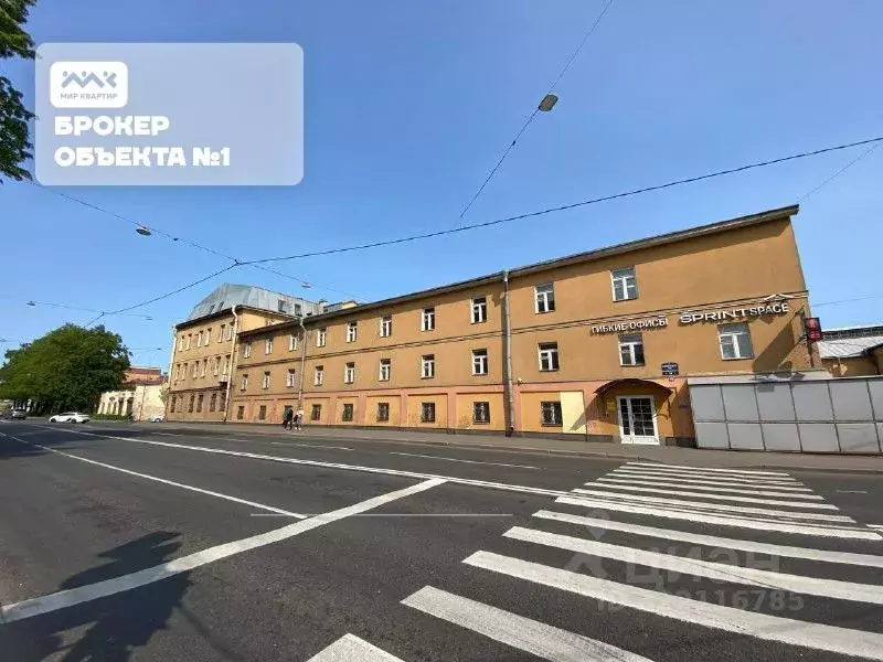 Офис в Санкт-Петербург Днепропетровская ул., 14Б (317 м) - Фото 1