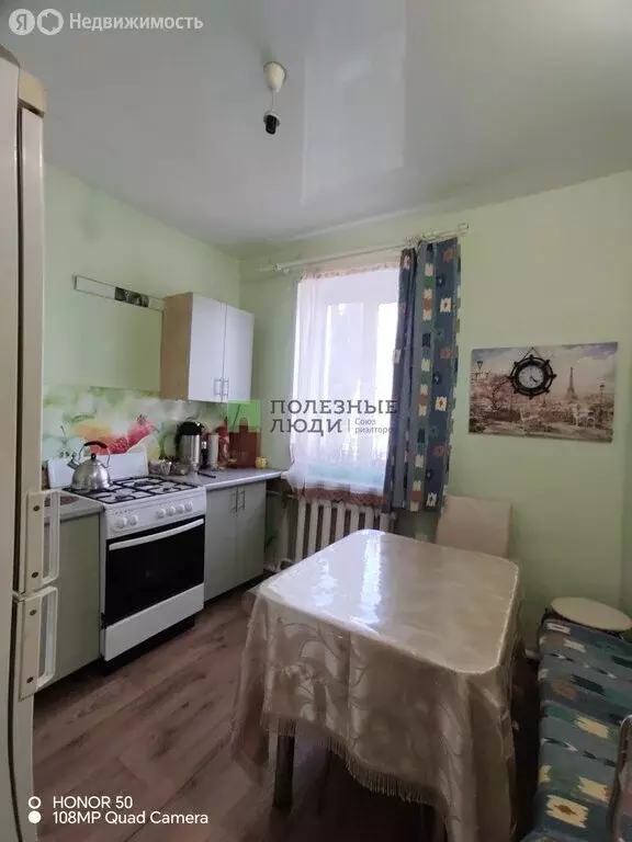 2-комнатная квартира: Ижевск, Авангардная улица, 3А (62 м) - Фото 2