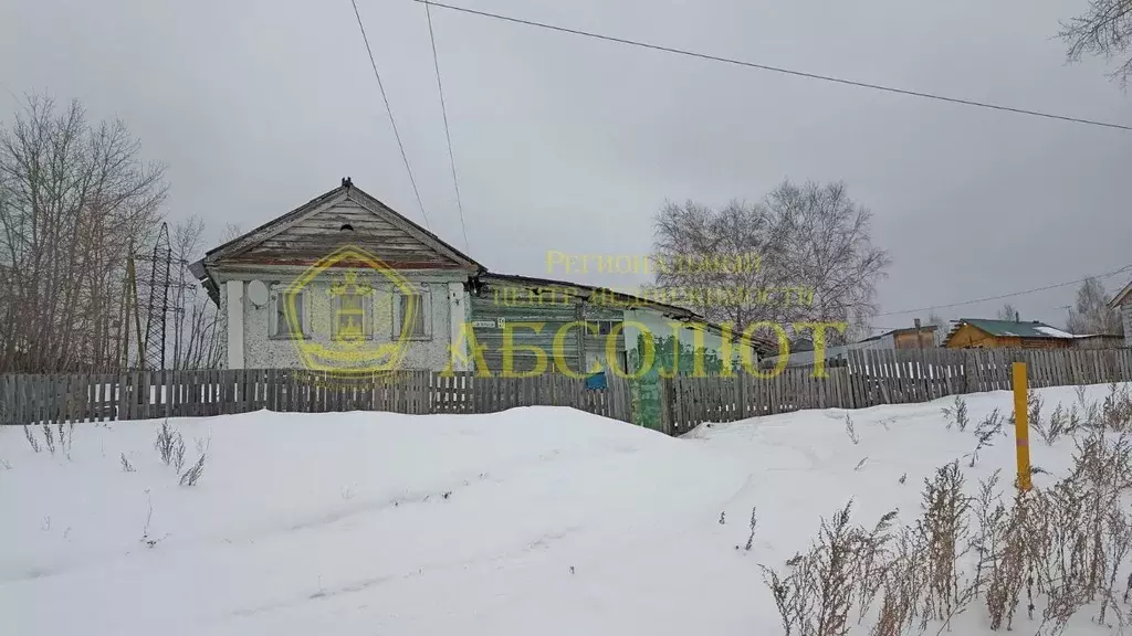 Дом в Свердловская область, Ревда Октябрьская ул., 51 (70 м) - Фото 1