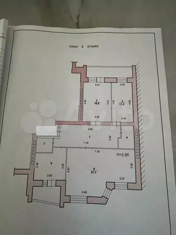 4-к. квартира, 94,6 м, 9/9 эт. - Фото 0