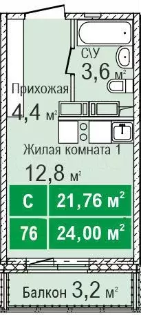 Квартира-студия, 21,8 м, 8/10 эт. - Фото 0