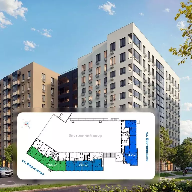 Помещение свободного назначения в Нижегородская область, Нижний ... - Фото 1