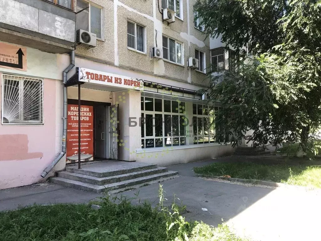 Помещение свободного назначения в Ростовская область, Ростов-на-Дону ... - Фото 1