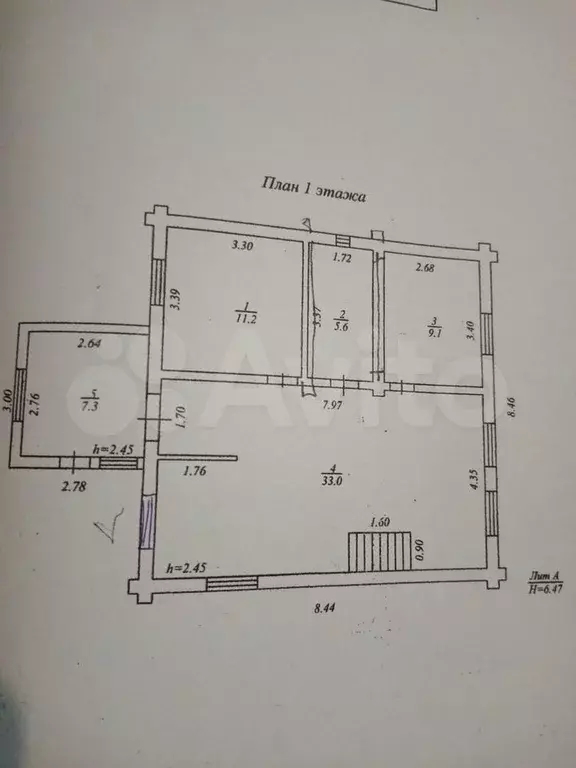 Дом 128 м на участке 6 сот. - Фото 0