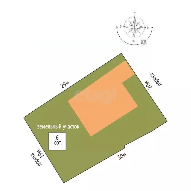 Дом в Хабаровский край, Хабаровск Свирская ул., 47 (285 м) - Фото 2