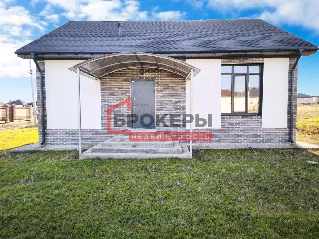 Дом в Крым, Симферопольский район, с. Урожайное, Имени Александра ... - Фото 1