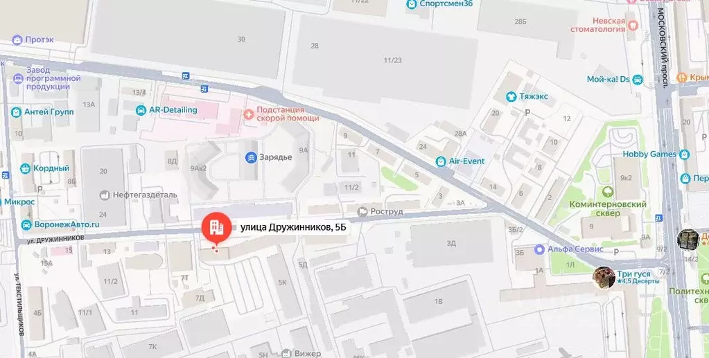 Офис в Воронежская область, Воронеж ул. Дружинников, 5Б (72 м) - Фото 2