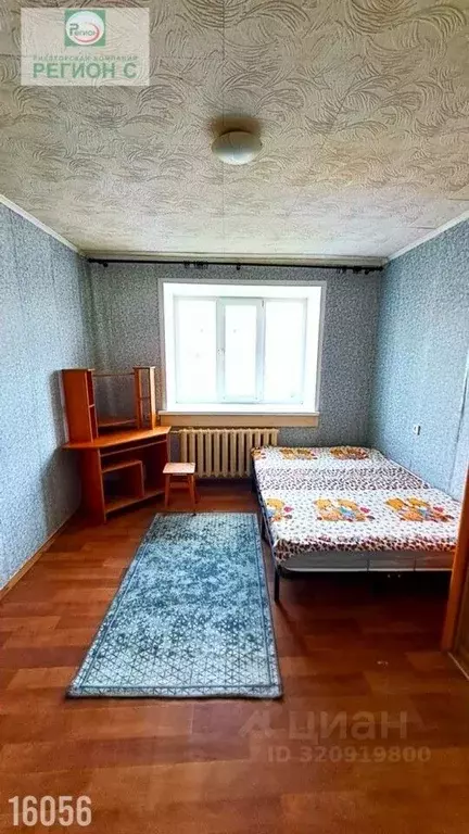 Комната Архангельская область, Архангельск Первых Пятилеток мкр, ул. ... - Фото 1