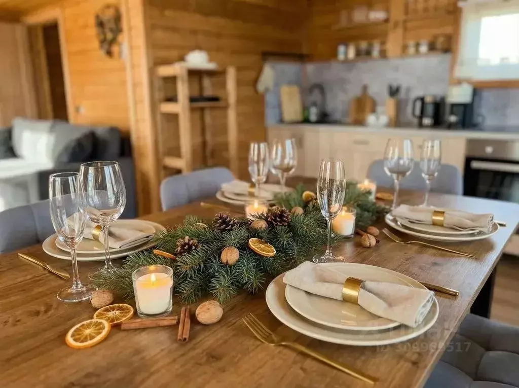 Дом в Московская область, Истра муниципальный округ, д. Ремянники ул. ... - Фото 2