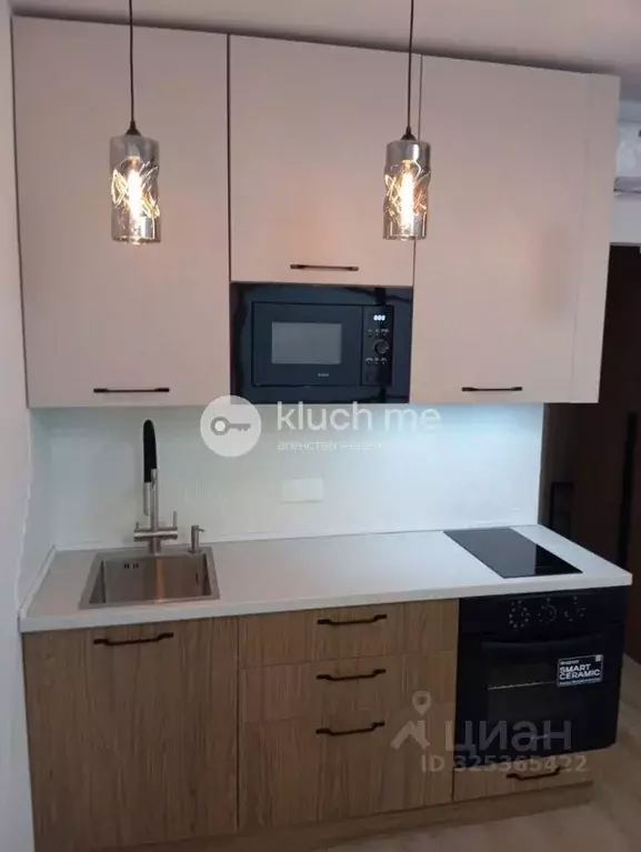 Студия Москва Алтуфьевское ш., 55к5 (19.6 м) - Фото 0