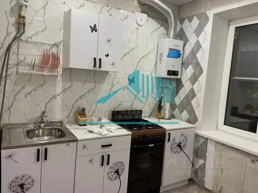 2-к кв. Калужская область, Калуга ул. Маршала Жукова, 27 (44.0 м) - Фото 0