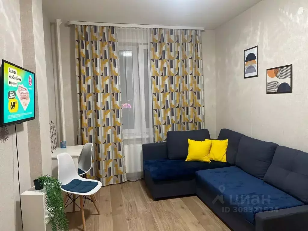 1-к кв. Пермский край, Пермь ул. Чернышевского, 39 (46.0 м) - Фото 2