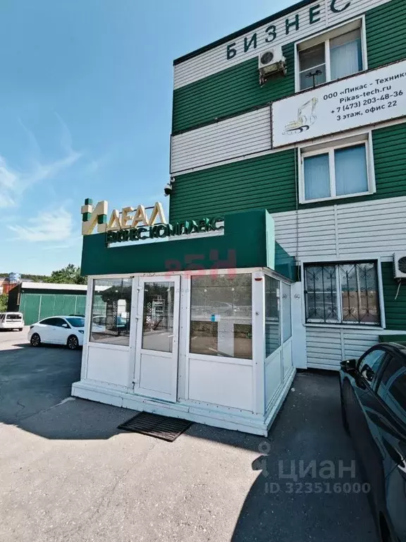 Офис в Воронежская область, Воронеж ул. Героев Сибиряков, 1В (43 м) - Фото 2