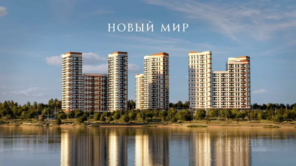 1-к кв. Новосибирская область, Новосибирск ул. Прибрежная, 4/2 (46.7 ... - Фото 1