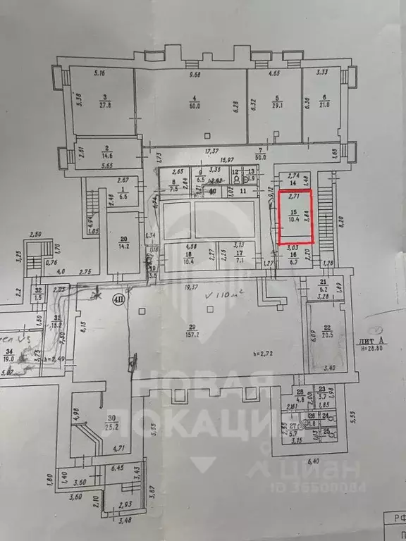 Офис в Омская область, Омск ул. Фрунзе, 54 (10 м) - Фото 0