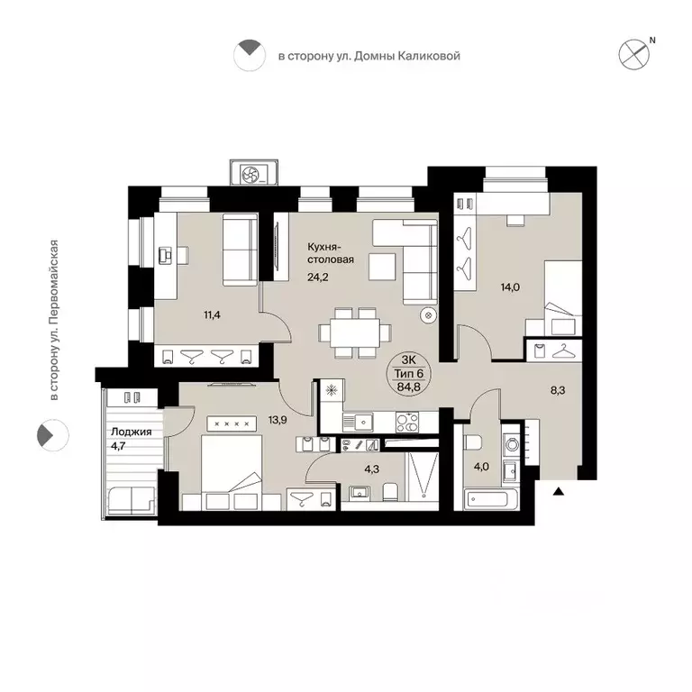 3-к кв. Коми, Сыктывкар Интернациональная ул., 200 (84.8 м) - Фото 0