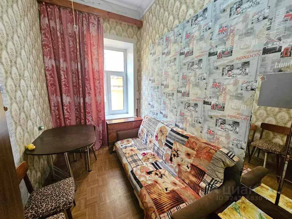 Комната Санкт-Петербург ул. Блохина, 25 (13.3 м) - Фото 2