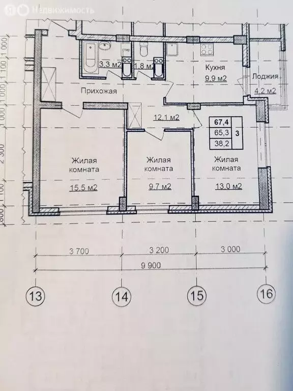 3-комнатная квартира: Нижний Новгород, Левобережная улица, 2 (64.3 м) - Фото 0