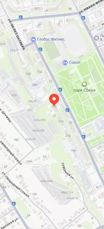 Комната Липецкая область, Липецк ул. 40 лет Октября, 23А (12.7 м) - Фото 2